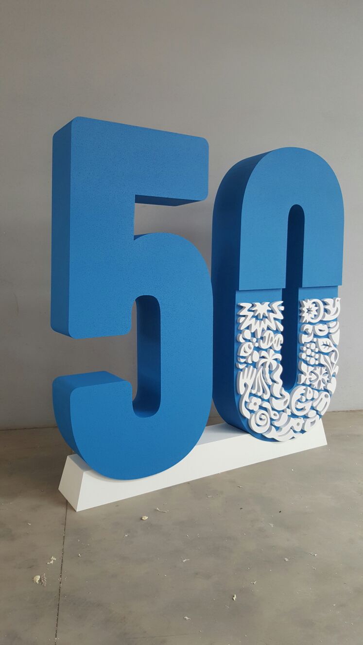 Logo per il 50° di Unilever